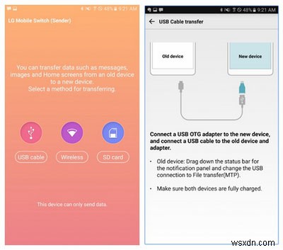 LG 모바일 스위치 앱 검토:LG 모바일 스위치가 작동하지 않는 경우 수행할 작업 