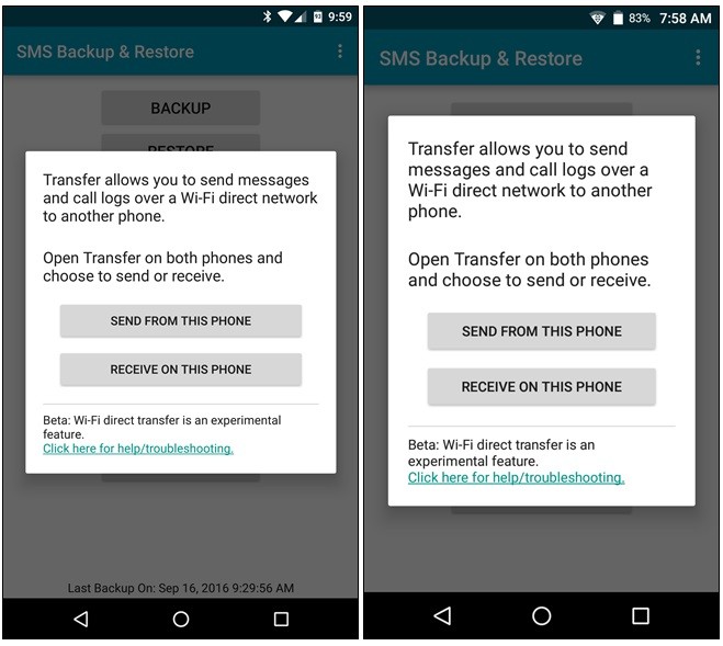 Android에서 Android로 SMS를 전송하는 5가지 방법 