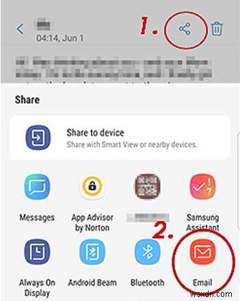 [4가지 방법] Samsung Galaxy S22 시리즈에서 문자 메시지/SMS 인쇄 