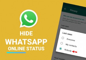 채팅하는 동안 WhatsApp에서 온라인 상태를 숨기는 방법? 