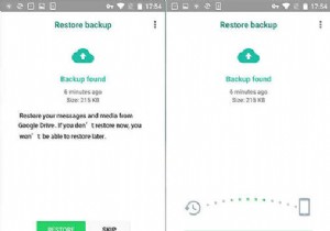 WhatsApp 추출기로 백업 데이터에서 원하는 파일만 골라내는 방법