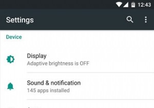 WhatsApp 알림을 끄는 방법 