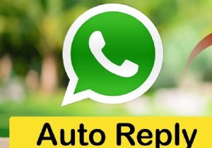 WhatsApp 비즈니스 자동 응답 완벽 가이드: 설정 방법부터 실전 템플릿까지