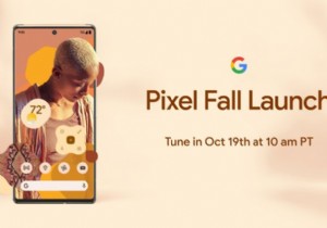 화요일에 Google의 Pixel 6 이벤트를 보는 방법 