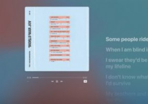 애플 뮤직(Apple Music)에서 시간 동기화 가사 사용하는 방법