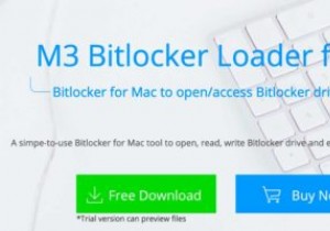 Mac용 M3 Bitlocker Loader를 사용하여 Bitlocker 암호화 드라이브 열기 