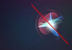iPhone, iPad 및 Mac에서 Siri를 끄는 방법 
