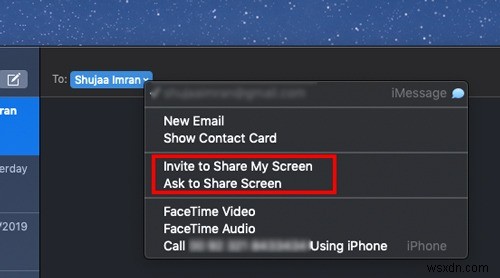 메시지를 사용하여 Mac 화면을 공유하는 방법 