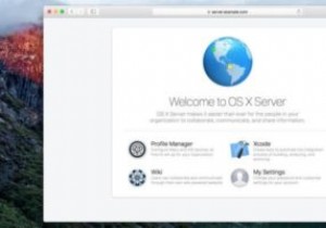 macOS Sierra 서버를 구성하는 방법 