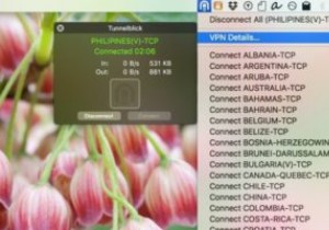 Tunnelblick을 사용하여 Mac에서 OpenVPN을 쉽게 설정하는 방법 