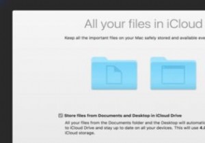 macOS Sierra의 iCloud 데스크탑·문서 동기화, 문제와 해결 방법 총정리