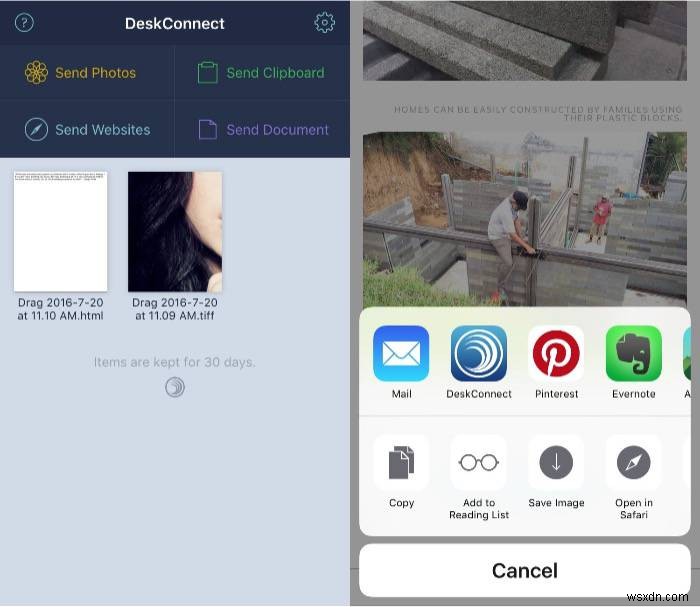 DeskConnect – Mac과 iOS 장치 간에 쉽게 파일 보내기 