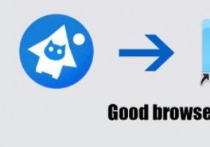 Mac용 Roccat Browser 5:기본 브라우저에 대한 실행 가능한 대안 
