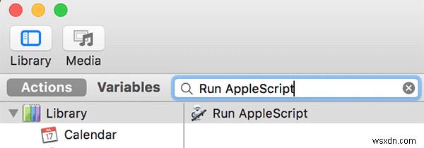제거 명령을 사용하여 Mac 속도를 높이는 방법 
