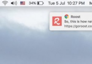 Mac에서 Chrome의 기본 알림을 활성화하는 방법 