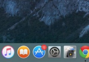 OS X El Capitan에서 안전하게 휴지통을 비우는 방법 