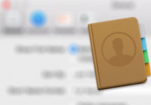 Mac의 Mail에서 찾은 연락처를 비활성화하는 방법 
