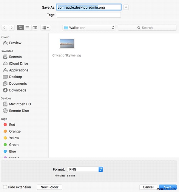 OS X El Capitan에서 로그인 화면 배경 화면을 변경하는 방법 
