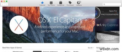 Mac App Store에서 OS X El Capitan 업데이트 배너를 숨기는 방법 