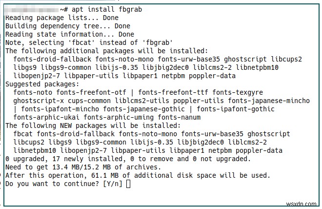 Linux에서 터미널 출력을 파일에 저장하는 방법 