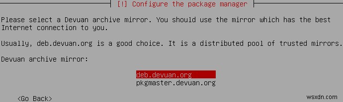 Devuan Linux 란 무엇이며 설치 방법 