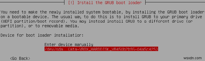 Devuan Linux 란 무엇이며 설치 방법 