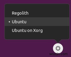 Ubuntu를 Regolith Linux로 변환하는 방법 