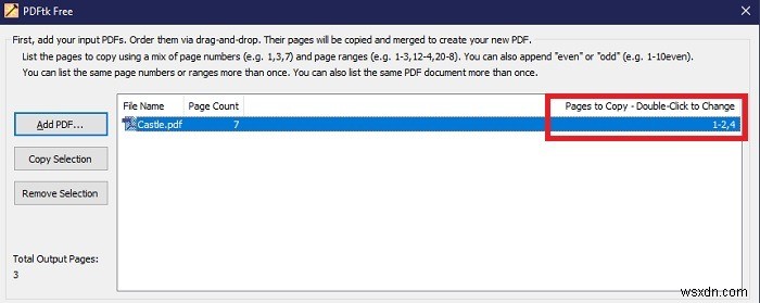 Windows 및 Linux에서 PDF 파일을 결합하는 방법 