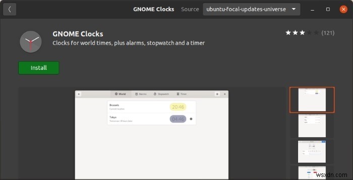 Ubuntu에서 여러 시간대를 설정하는 방법 
