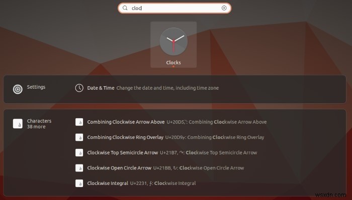 Ubuntu에서 여러 시간대를 설정하는 방법 