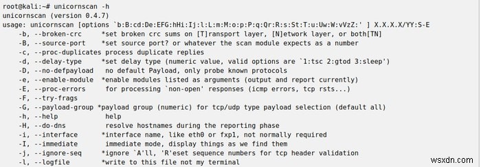 관리자와 애호가를 위한 7가지 Linux 포트 스캐너 