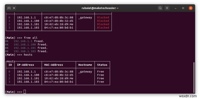 Linux에서 Wi-Fi 네트워크를 제어하는 ​​방법 