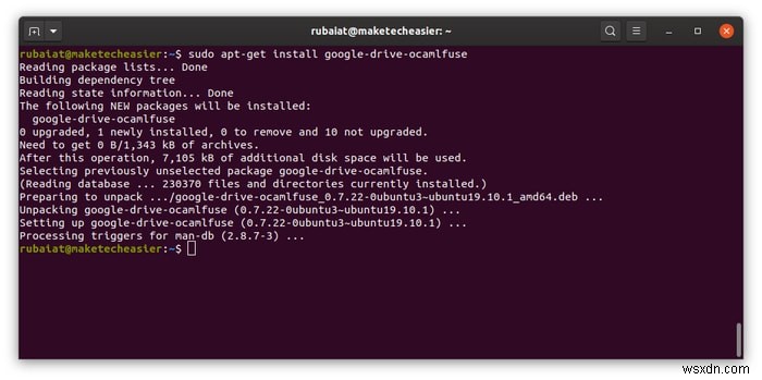 Linux에서 Google 드라이브에 파일을 백업하는 방법 