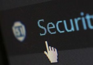 Linux에서 SCP를 사용하여 파일을 안전하게 전송하는 방법 