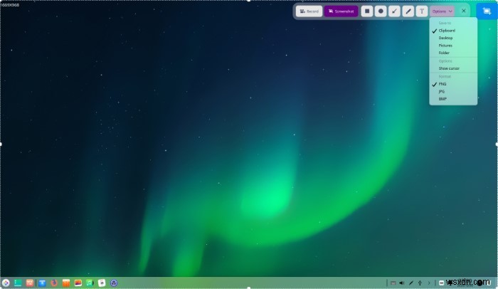 Deepin Linux 검토:세련된 배포판 또는 스파이웨어? 