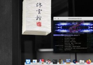 엘리멘터리 OS 5.1  헤라  리뷰 – 우아한 미니멀리즘의 리눅스