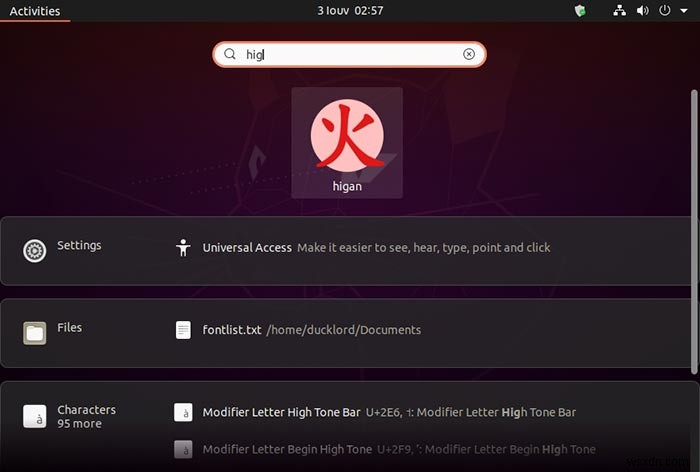 Ubuntu에서 슈퍼 닌텐도(SNES) 게임을 하는 방법 