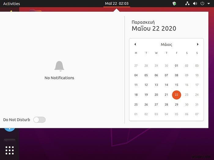 Ubuntu 20.04 검토:ZFS, Snap Store 및 더 빠른 데스크탑 
