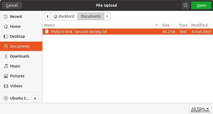 네트워크에서 Android와 Ubuntu 간에 파일을 공유하는 방법 