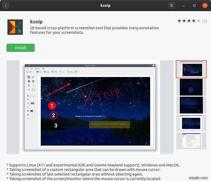 Linux에서 Ksnip으로 스크린샷을 찍고 주석을 추가하는 방법 