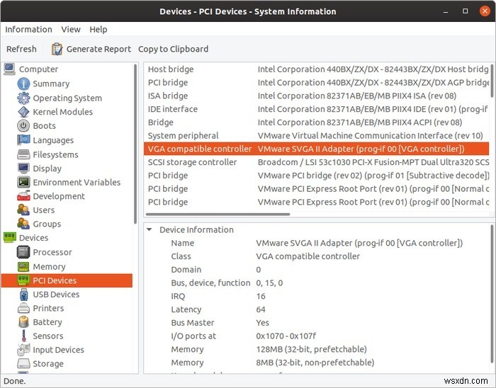 Linux PC에 대한 하드웨어 정보를 쉽게 얻는 방법 