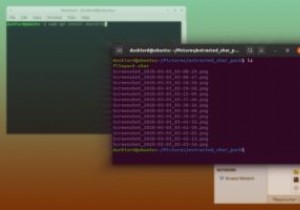 Linux에서 shar를 사용하여 자동 압축 풀림 아카이브를 만드는 방법 