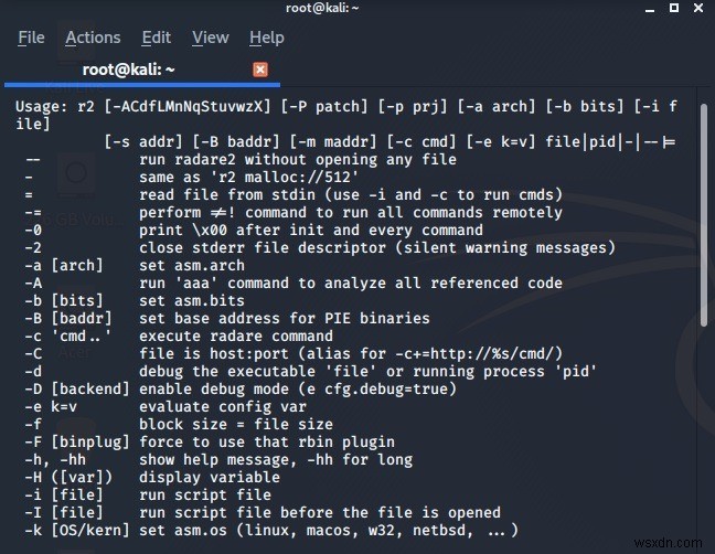 Kali Linux의 21가지 중요한 침투 도구 