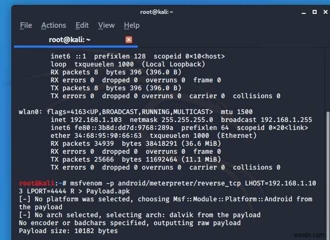Kali Linux를 사용하여 Android 전화 카메라에서 침투 테스트를 실행하는 방법 