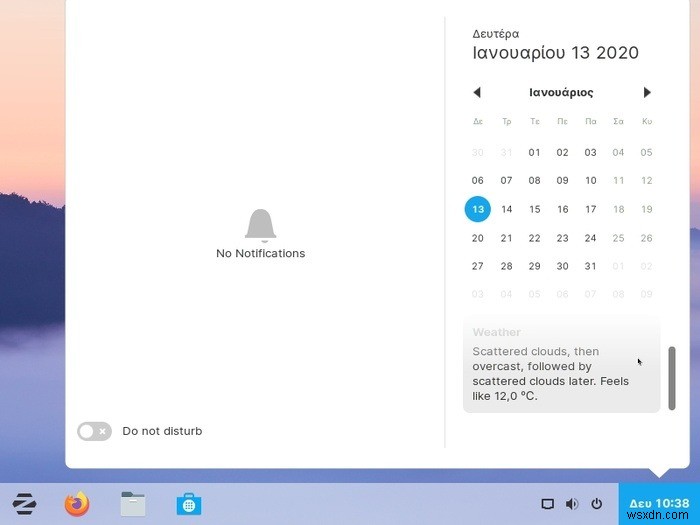 Zorin OS 15.1 검토 