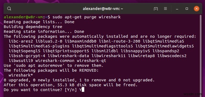 Linux에서 소프트웨어를 제거한 후 남은 파일을 제거하는 방법 