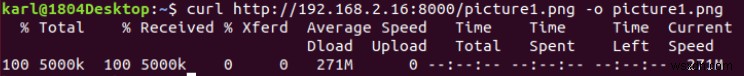 Python의 내장 HTTP 서버를 사용하여 파일 전송 