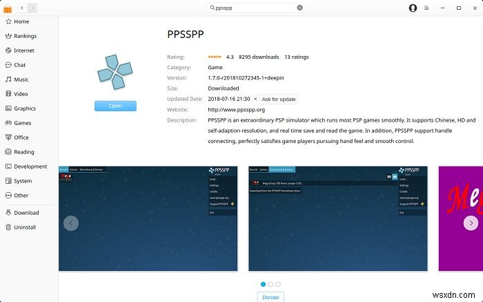 PPSSPP를 사용하여 Linux에서 PSP 게임을 플레이하는 방법 
