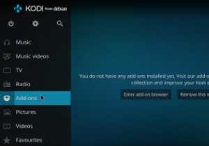 Linux에 Kodi를 설치하는 방법 