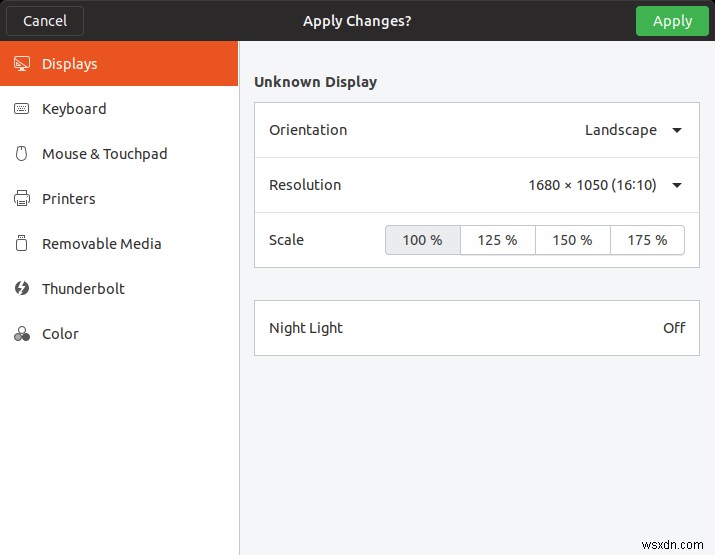 Ubuntu 19.04의 새로운 기능은 무엇입니까? 